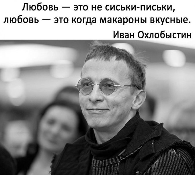 moycrash1's tweet image. Так то вкусные макарошки я и сам смогу приготовить 😆