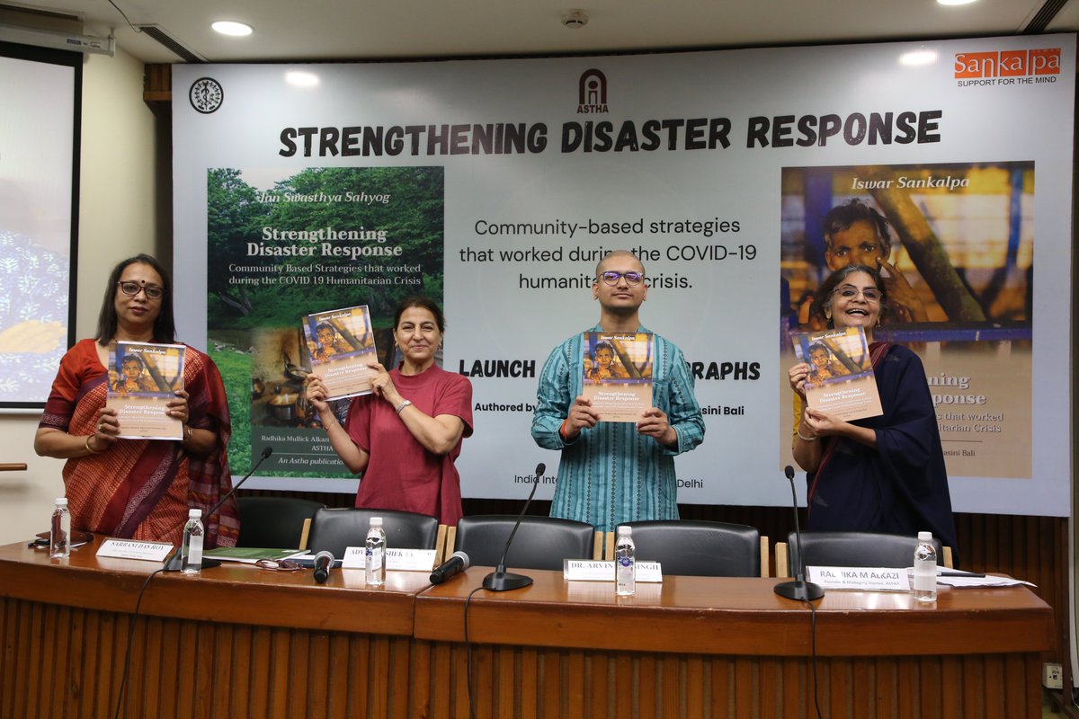 On the 15th of July 2025, I had the opportunity to participate in the launch of two powerful monographs on disability-inclusive and community-led disaster response, hosted by 'ASTHA - Working Towards Inclusion' (<a href="/ASTHA_INDIA/">ASTHA</a>) at the India International Centre, New Delhi. 🧵1/n.
