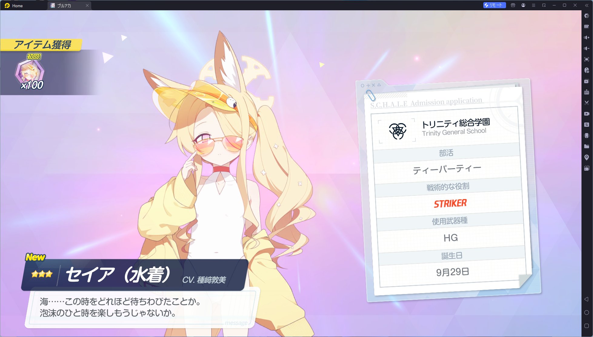 mooncho サマ♡6点 匡乃下キヨマサ on X: 