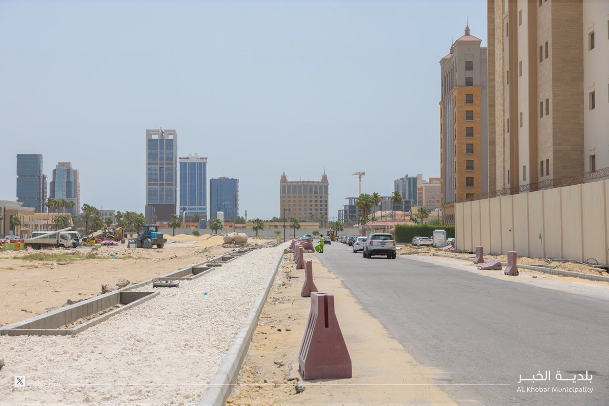 Khobar_mun's tweet image. #بلدية_الخبر
خلال النصف الأول من العام الجاري 2025م اطلقنا العمل على تطوير وأنسنة 12 شارع في #الخبر بطول اجمالي يزيد عن 20.000م.ط تشمل
🔹شارع الأمير فيصل بن فهد
🔹شارع خالد بن الوليد
🔹شارع غرناطة
🔹شارع عبدالملك بن مروان
🔹شارع طارق بن زياد
🔹شارع فراس بن النظر
🔹شارع…