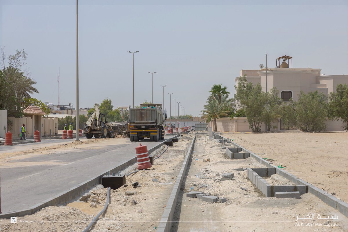 Khobar_mun's tweet image. #بلدية_الخبر
خلال النصف الأول من العام الجاري 2025م اطلقنا العمل على تطوير وأنسنة 12 شارع في #الخبر بطول اجمالي يزيد عن 20.000م.ط تشمل
🔹شارع الأمير فيصل بن فهد
🔹شارع خالد بن الوليد
🔹شارع غرناطة
🔹شارع عبدالملك بن مروان
🔹شارع طارق بن زياد
🔹شارع فراس بن النظر
🔹شارع…