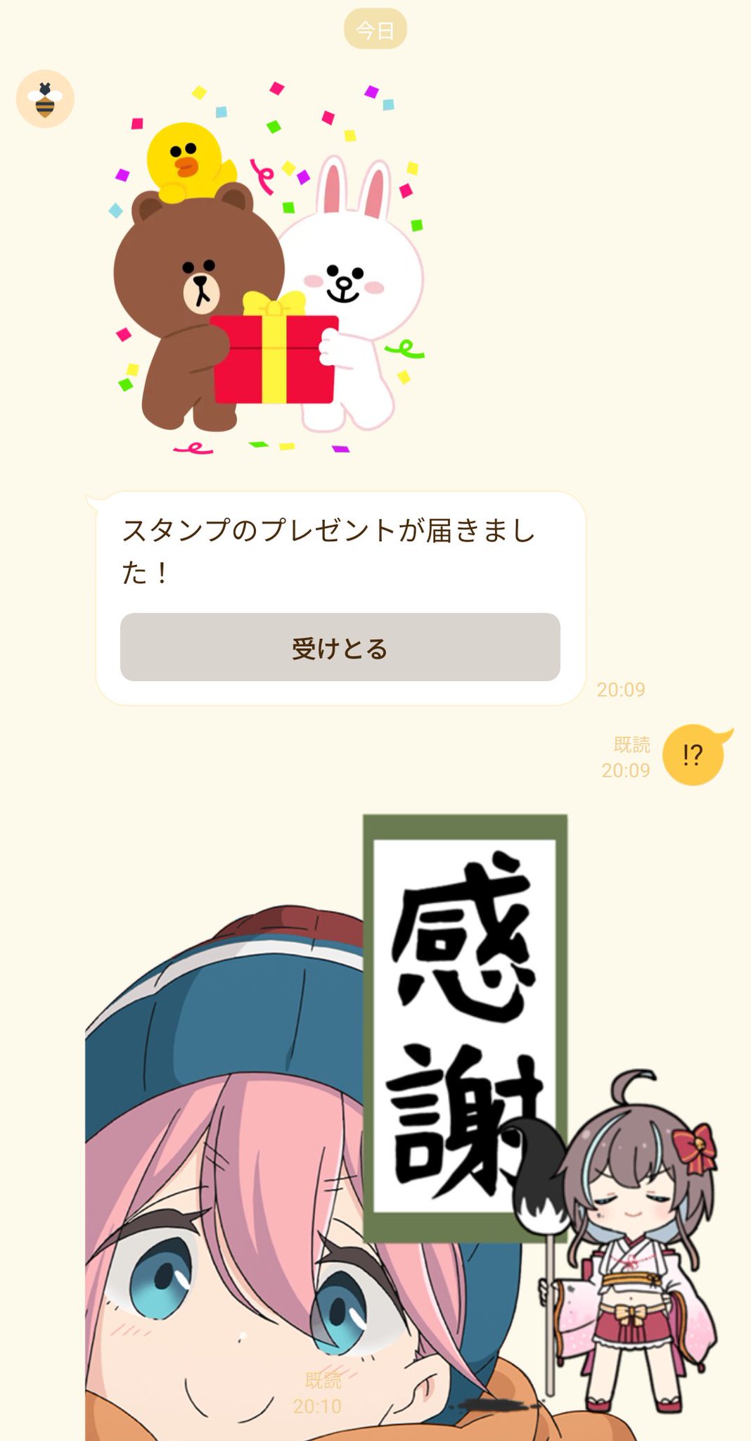 欲しいカードあれば まとめて売ります。　コメントお待ちしてます とし on X: 