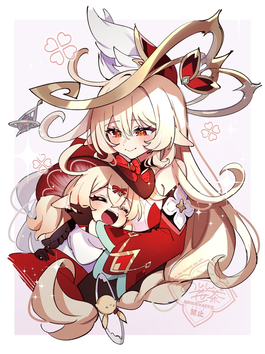 あき＠リス‪♔໊ページ あずき (azuk1_0414@) / X