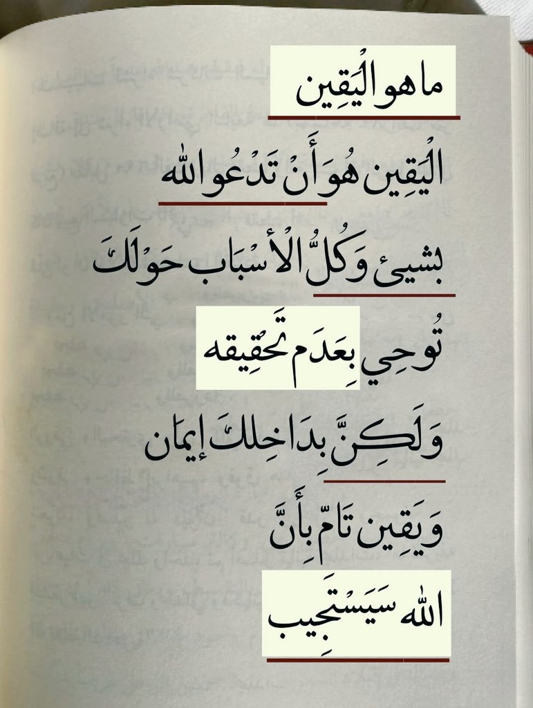 تـــــــــبـــــــــي يـــــــــــــــــجـــــــــيـــــــــك 100 مـــــــــتـــــــــابـــــــــع
 تـــــــــفـــــــــاعـــــــــل مـــــــــع الـــــــــردود وضـــــــــيـــــــــف مـــــــــن  يـــــــــضـــــــــيفـــــــــك تـــــــــزيـــــــــد

#بدايـــــــــــــــہ
.