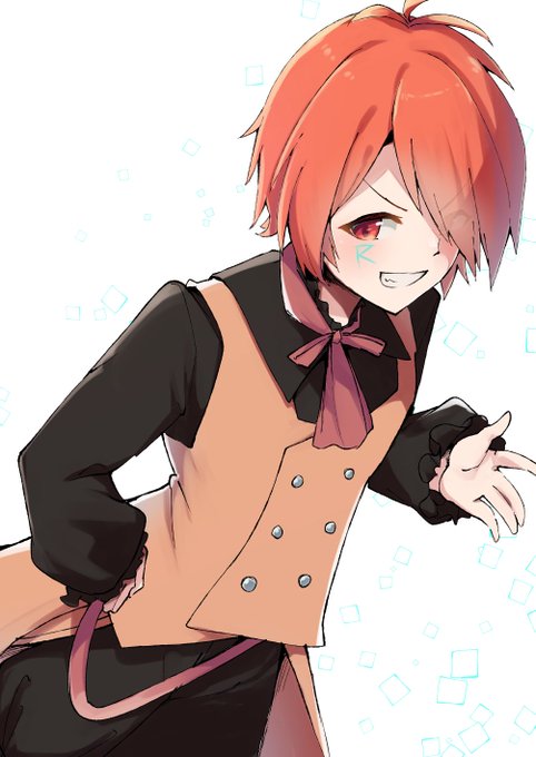 お、オニイチャン…… 