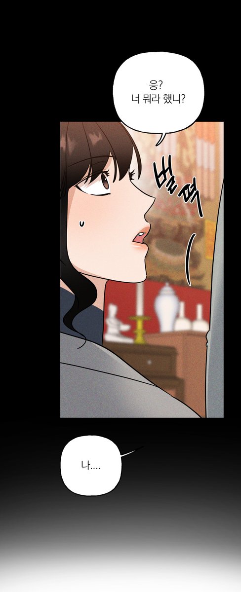 supae77's tweet image. ํ๋ฒ ํ์ด๋ณด๊ณ ์ถ์ด ํ์ด๋ณด๋
#๊ตฌ์๋ น TMI -์ญ์ ์ปท๋ค
๋๊ฐ๋ ๊ณ ์์ด๊ฐ ๋ ์ด๋ฆฐ ํ๊ฒฐ์ด...
(์ญ์ ์ฌ์ ๋ ํ๊ฒฐ์ ๋ถ๋ชจ๋ ๋ํ ์ด์ผ๊ธฐ๋ฅผ ๋ชจํธํ๊ฒ ํ๊ณ ์ถ์ด ์ญ์ ํ์ต๋๋ค..ใ
//ใ
!)