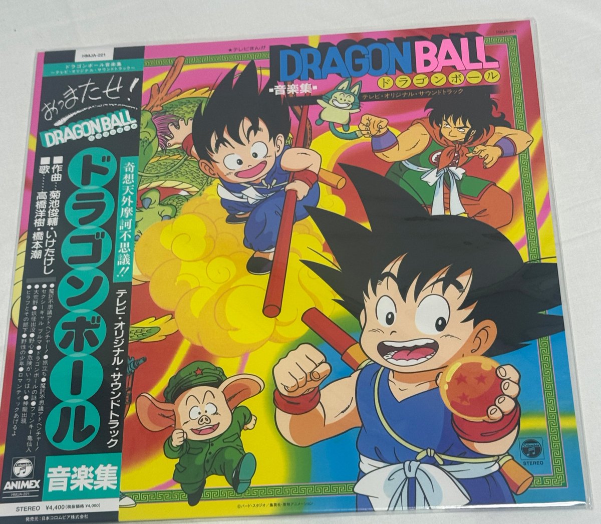 ari160's tweet image. My New Media
ドラゴンボール サウンドトラック(復刻版)
オリジナルは探せば100円くらいで手に入りそうだけど、なんかの勢いでポチっていたらしい(忘れてたw)
可能な限り再現とあるのでオリジナル探してみるか🤔