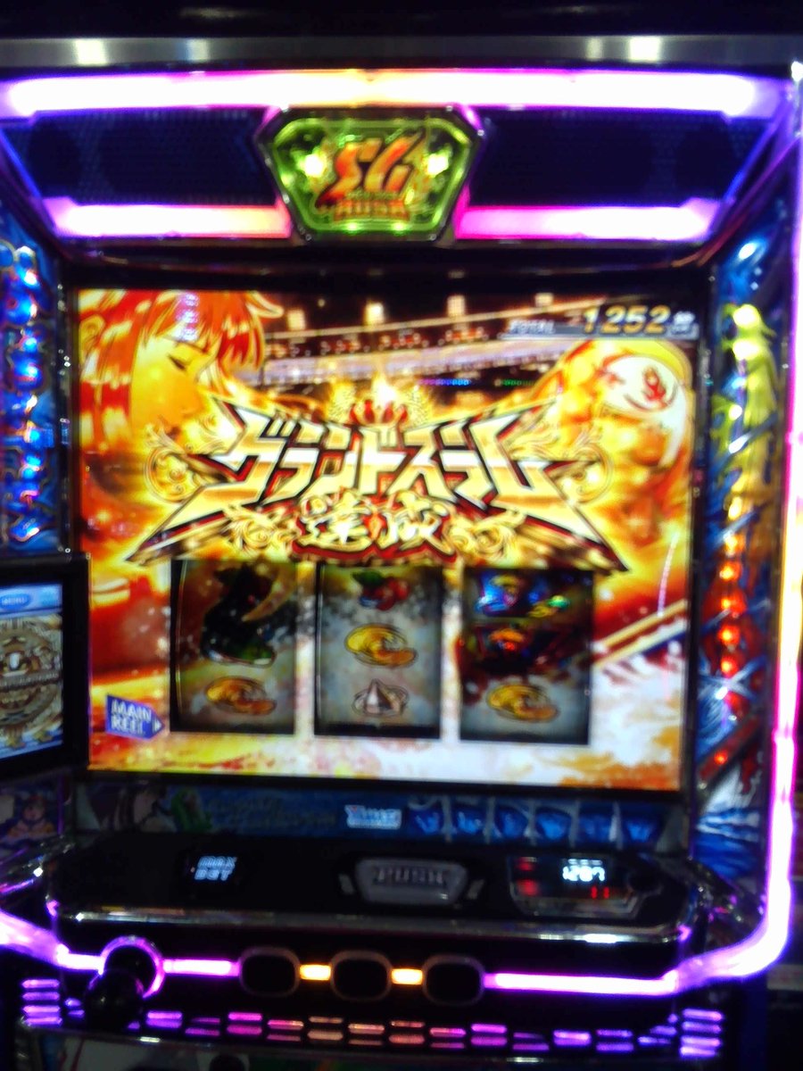 モンキーターンV・・・ - Search / X