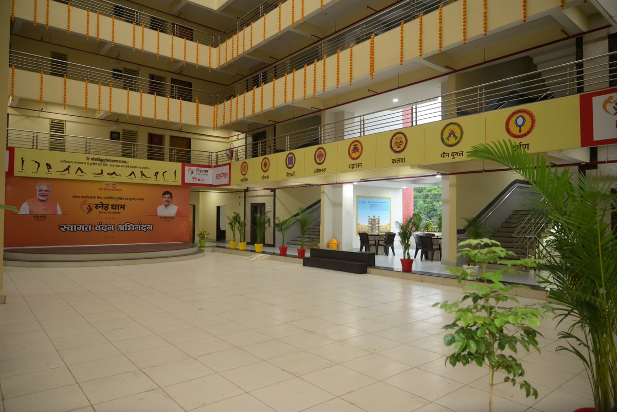 idaIndore22's tweet image. || स्नेह धाम – उम्र नहीं, सम्मान की पहचान ||

#indoredevelopment #seniorcitizencare #SnehaDham