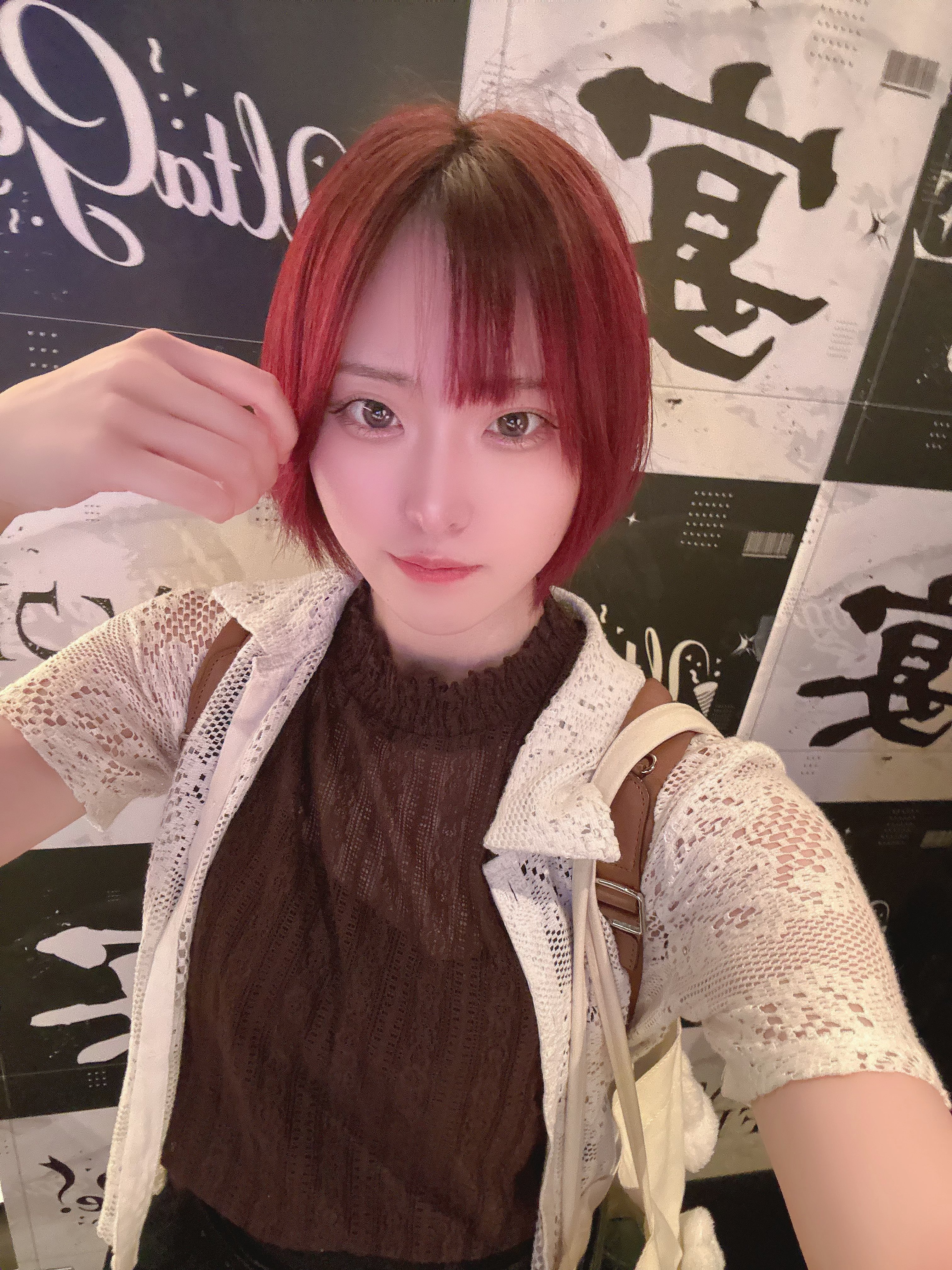 あや。 (@A_D_rabbit) / X