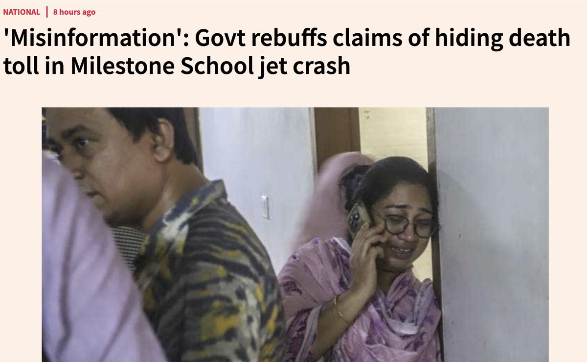 TheDavidBergman's tweet image. How tell me would it even be possible for the #Bangladesh interim government to hide the death toll in relation to the Uttara school plane crash, when the incident happened yesterday, it took place at a school with a known number of children, teachers and employees, and there…