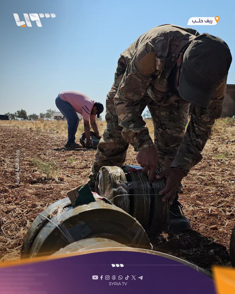 syr_television's tweet image. الفريق الهندسي يفكك سيارة مفخخة في بلدة كفرنونان في ريف #حلب بعد ضبط الأمن الداخلي لها
#تلفزيون_سوريا #نيو_ميديا_سوريا