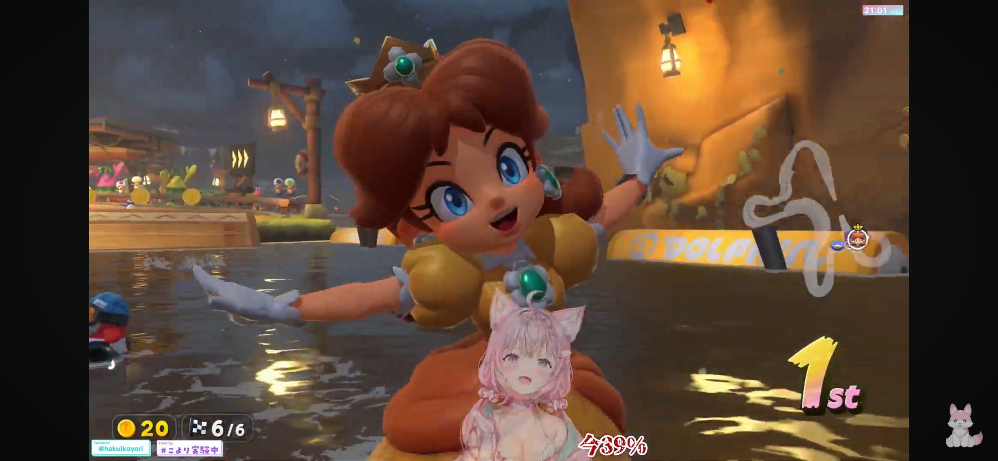 マリオカート＆ ポケットモンスター ソード2点まとめて 取説ページで公開「マリオカート™：トゲゾーこうら(40787)」レゴ