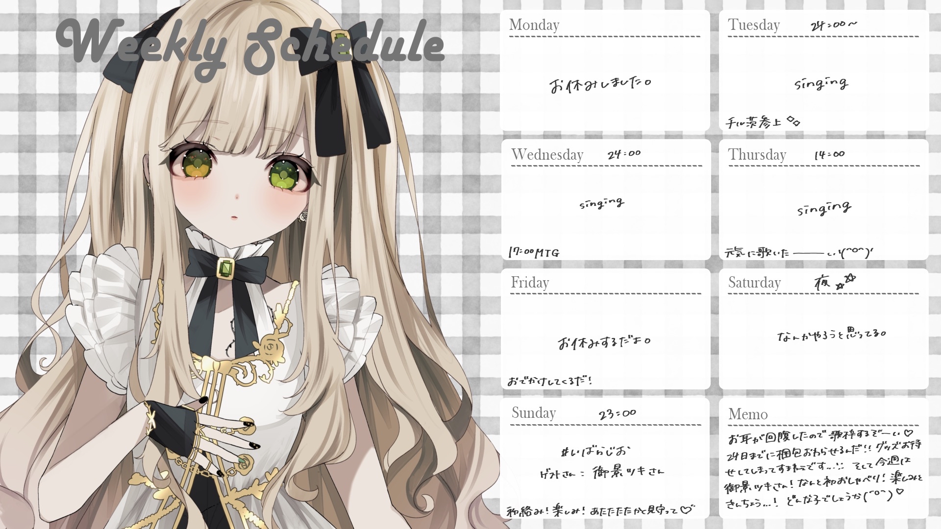 はるしゅん様おまとめ専用ページ♡ Naoki𝓚𝓢𝓡𝓗2.0 on X: 