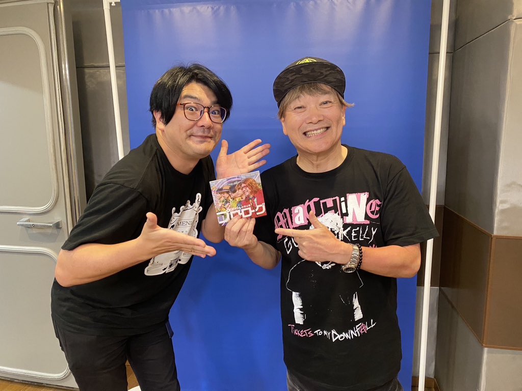 【Ba.ムサが出演!!#ラジメニア夏まつり】

ラジオ関西特番
「青春ラジメニア夏まつり2025」
ゲストは #影山ヒロノブ さん!!

タワレコ神戸店で限定発売中の神戸土産
#ワタナベフラワー NEW EP #プロローグ と一緒に!!
ありがとうございます!!

▼radikoで聞けます
radiko.jp/share/?t=20250…