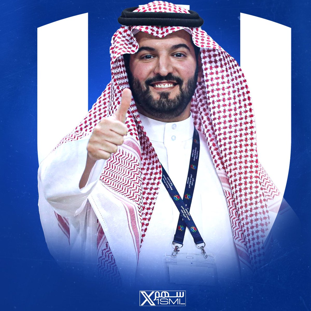 سهم (@1smi_) on Twitter photo 🚨🚨🚨🚨🚨🚨🚨🚨🚨🚨🚨🚨🚨🚨🚨
عااااااااااااااااااااااااااااااااااااااااااااااااااااااجل — <a href="/aburaydd/">حامد القرني</a> :
فهد بن نافل هو المرشح الأول لرئاسة مؤسسة #الهلال غير الربحية
🔵🔵🔵🔵🔵🔵🔵🔵🔵🔵🔵🔵🔵🔵
✅✅✅✅✅✅✅✅✅✅✅✅✅✅ 🚨🚨🚨🚨🚨🚨🚨🚨🚨🚨🚨🚨🚨🚨🚨
عااااااااااااااااااااااااااااااااااااااااااااااااااااااجل — <a href="/aburaydd/">حامد القرني</a> :
فهد بن نافل هو المرشح الأول لرئاسة مؤسسة #الهلال غير الربحية
🔵🔵🔵🔵🔵🔵🔵🔵🔵🔵🔵🔵🔵🔵
✅✅✅✅✅✅✅✅✅✅✅✅✅✅