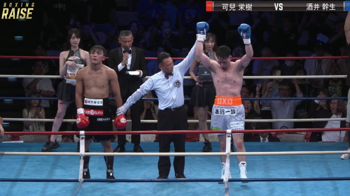 TimBoxeo's tweet image. Rough main event from Tokyo 🇯🇵 as JBC #5 Mikio Sakai 酒井幹生 (6-4-1) defeats Eiki Kani 可兒栄樹 (8-6-3), JBC #4, via UD-8 from the legendary Korakuen Hall. Official scores 78-74 x2 & 77-75.
Sakai started slowly in the first two rounds, allowing the fight to progress at distance.…
