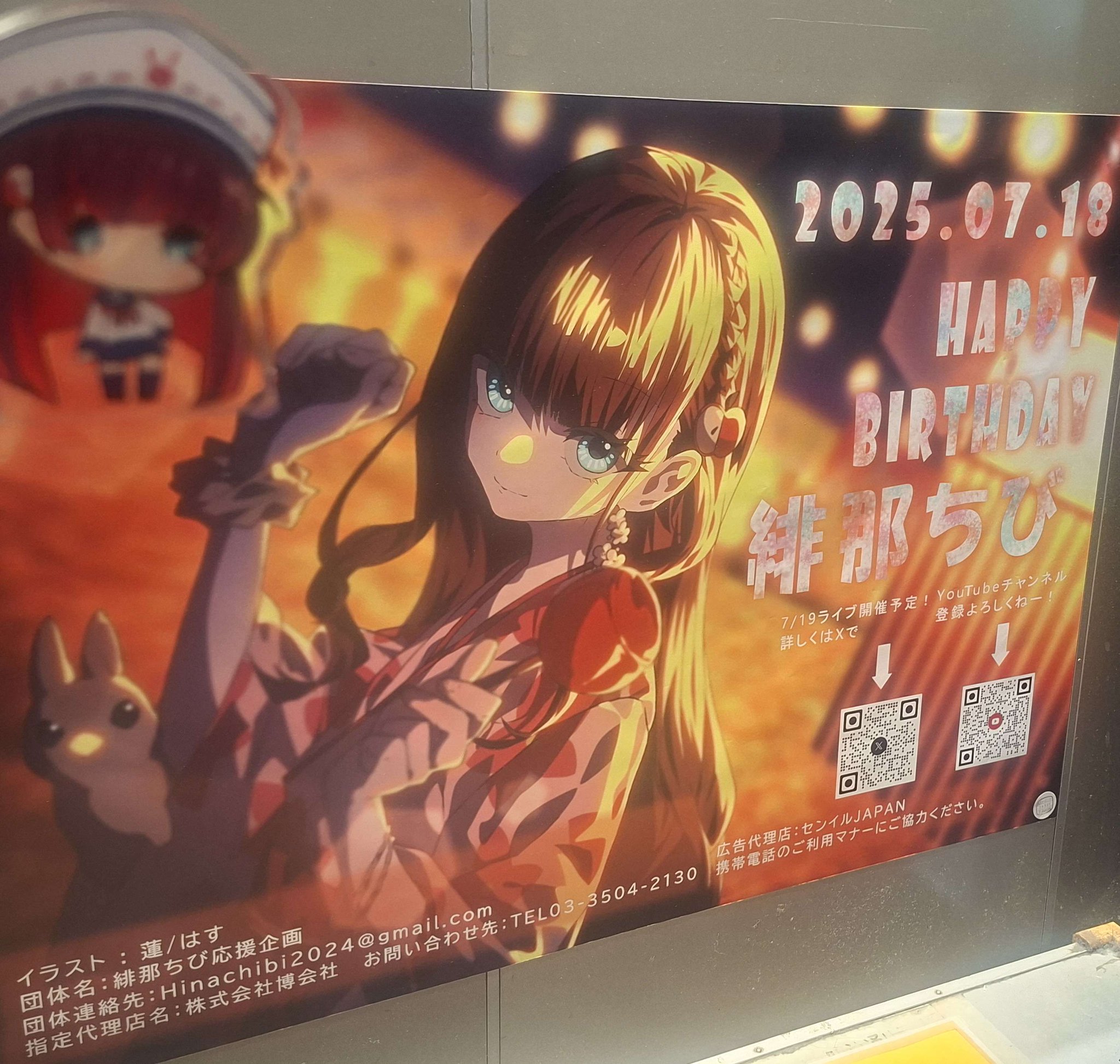 Aloha コメントしてみてね^ ^! kk1589 on X: 