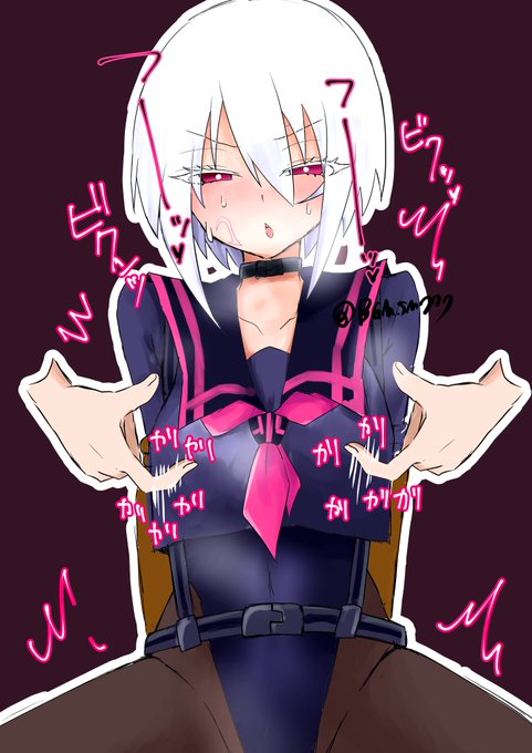 椅子に座らされて乳首カリカリされちゃうカオス(修正済 