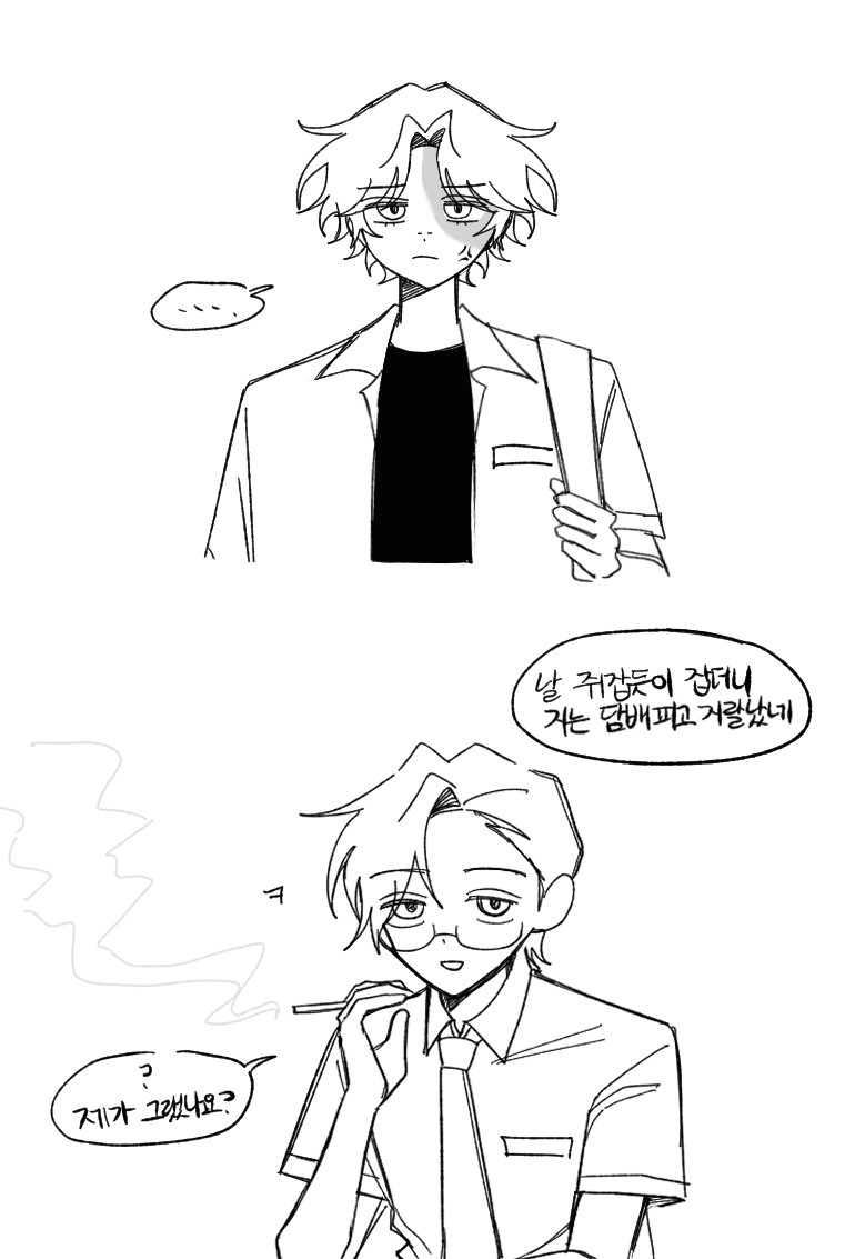 quaaaa00's tweet image. 올캠