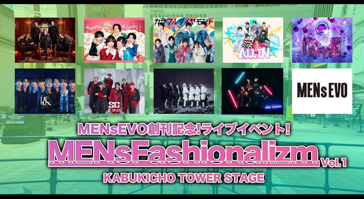 YikeS_info's tweet image. ☆明日☆
『MENsFashionalizm 01』
▷ KABUKICHO TOWER STAGE
▷ 出演 14:50〜
▷ 特典会 15:00~17:00
【撮影可能曲🤳📱】
▷ "TELL OSHIMA~アイドルになるために上京してきた僕が事故物件に住んでる件について〜"
#YikeS
#ヤイクス