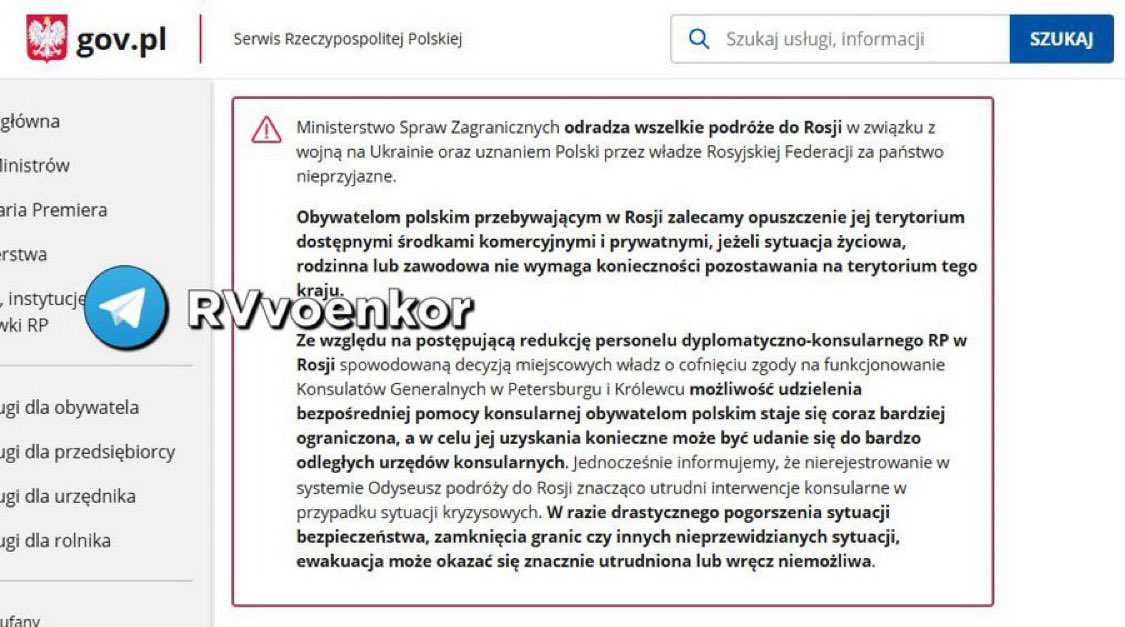 theworldtruthe's tweet image. ⚡️Poland Urges Its Citizens to Leave Russia
The Polish Ministry of Foreign Affairs has issued a statement advising Polish citizens to leave Russia: 🇷🇺 🇵🇱
“We recommend that Polish citizens currently in Russia depart from its territory unless their personal circumstances, such…