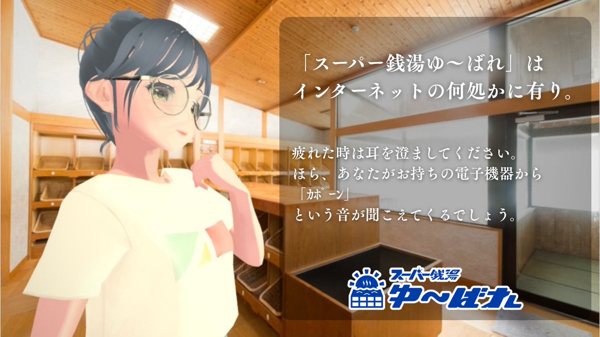 憂晴ミゥ💙🌤️ tweet media