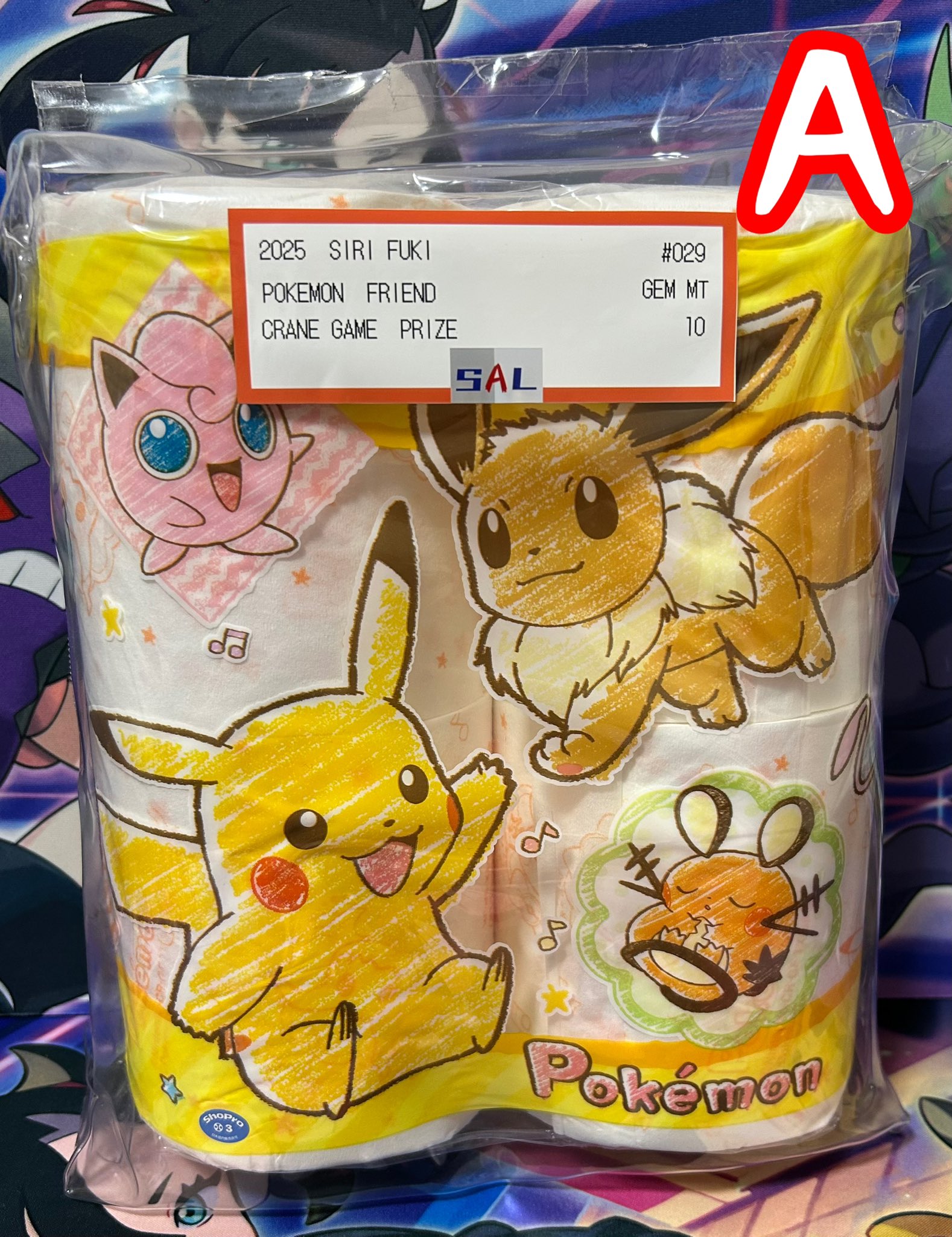 🍑モモの父🍑⚡️ on X: 