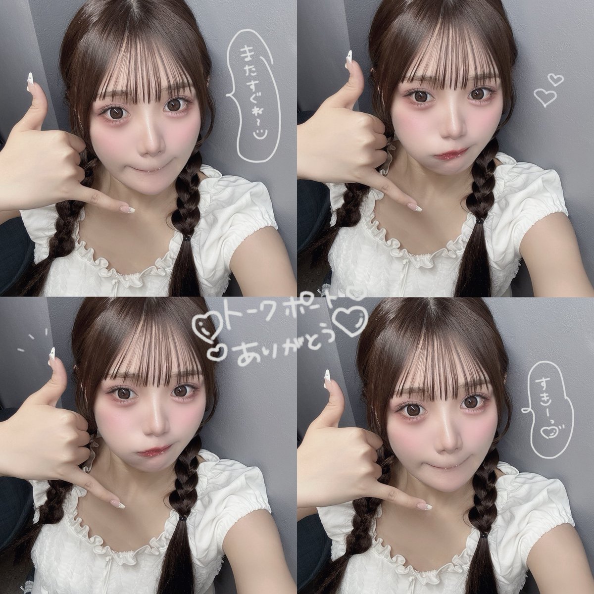 risa_cs1108's tweet image. ﾀﾉｼｶｯﾀｯ❕💛໒꒰ྀི∩˃ ᵕ ˂∩꒱ྀི১