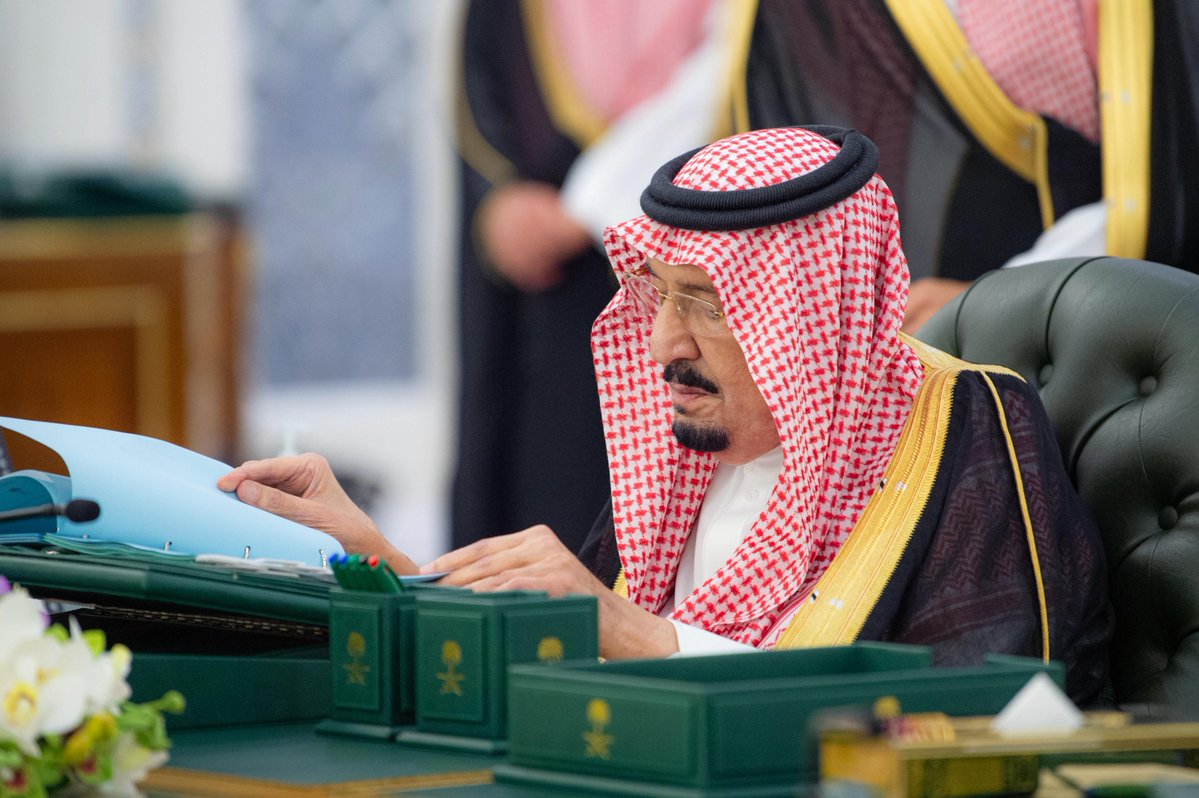 spagov's tweet image. #مجلس_الوزراء ينوّه باستضافة المملكة المؤتمر الدولي للمراجعين الداخليين في العام (2027م)، الذي يأتي معززًا لمكانتها مركزًا عالميًا للحوكمة والرقابة، ويؤكد على تطور مهنة المراجعة الداخلية وريادتها على جميع المستويات، وتمكين ممارساتها في القطاعين العام والخاص.
#واس