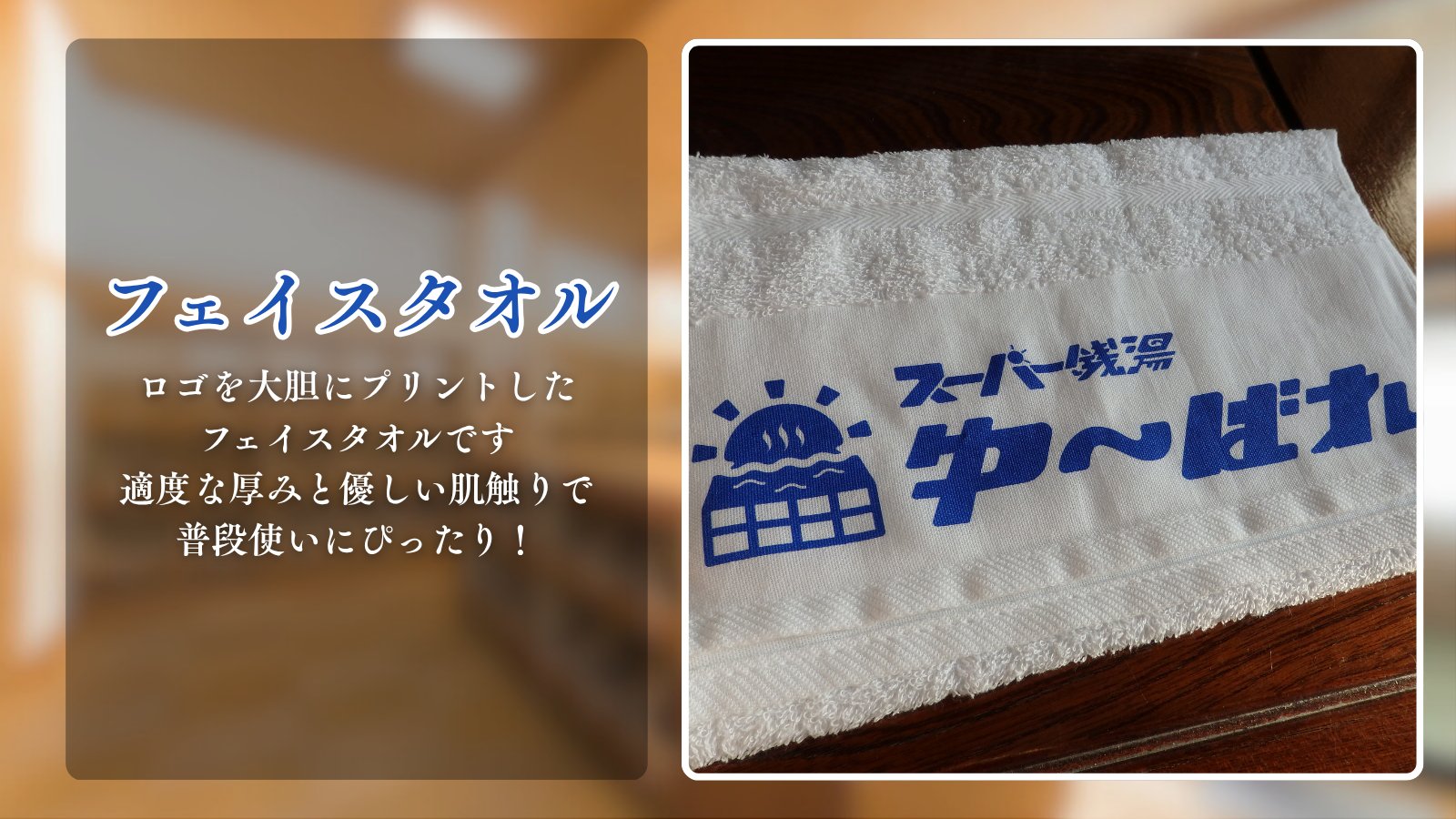 ✨ゆかえる☆プロフ参照☆✨ え？え？え？🫤😦😲 𝗙𝗥𝗨𝗜𝗧𝗦 𝗭𝗜𝗣𝗣𝗘𝗥