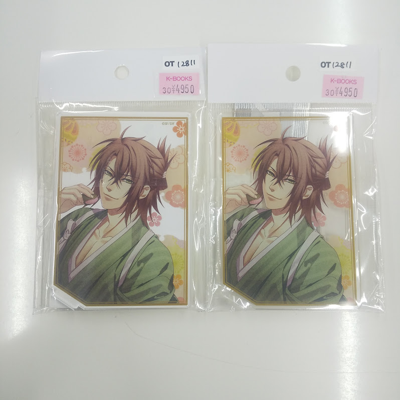 三段八割秀作集 【限定三百部 第九十二番】 K-BOOKS乙女館 on X: