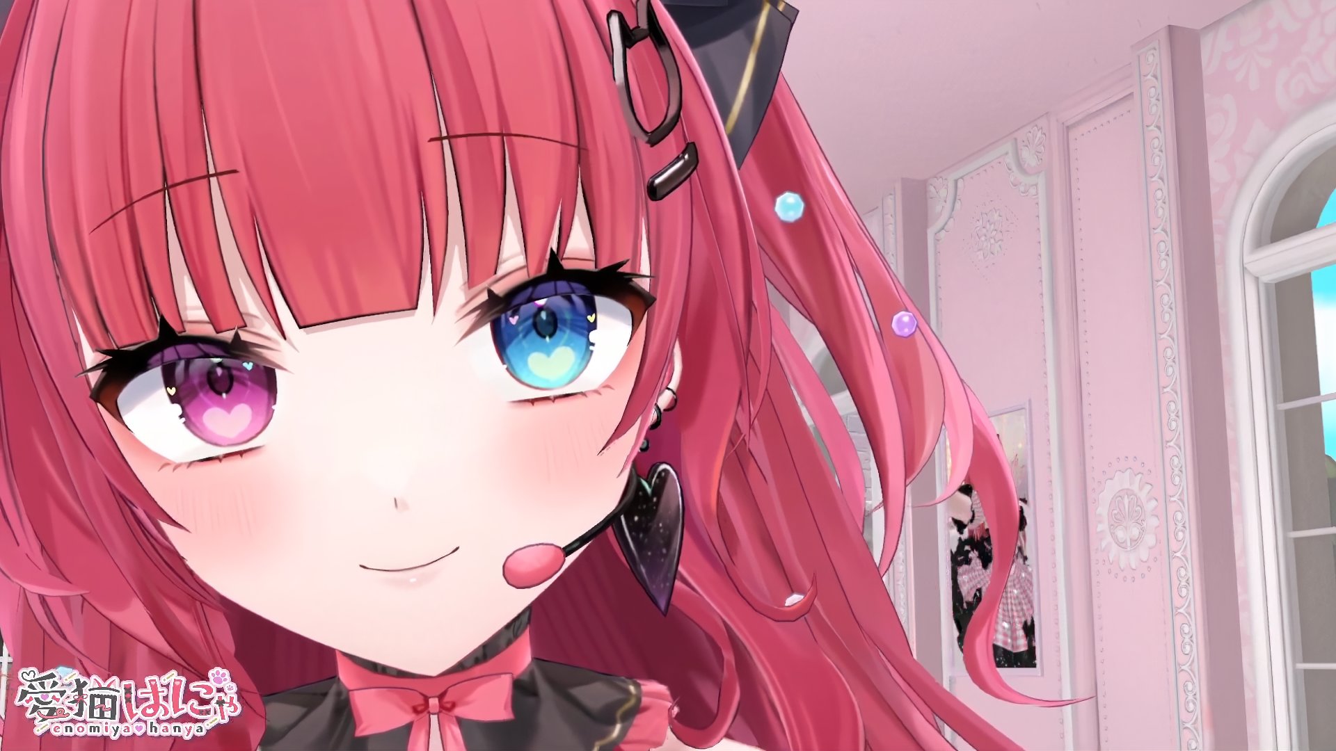 ねこ丸♡ページ 風桜丸✿ on X: 