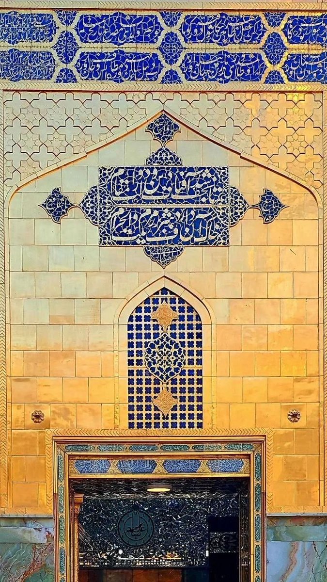 imamalinet_fa's tweet image. امیرالمؤمنین علیهالسلام فرمود:
«کسی که خود را موعظه کند (پند دهد)؛
خدا نگهبان اوست.»
نهجالبلاغه، حكمت۸۹