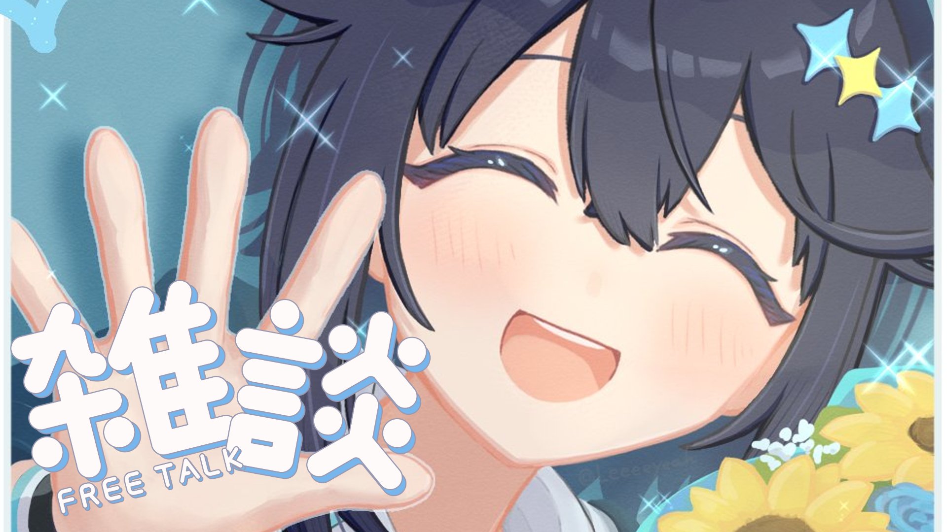 Sora　おまとめ m4sked (comms open) on X: 