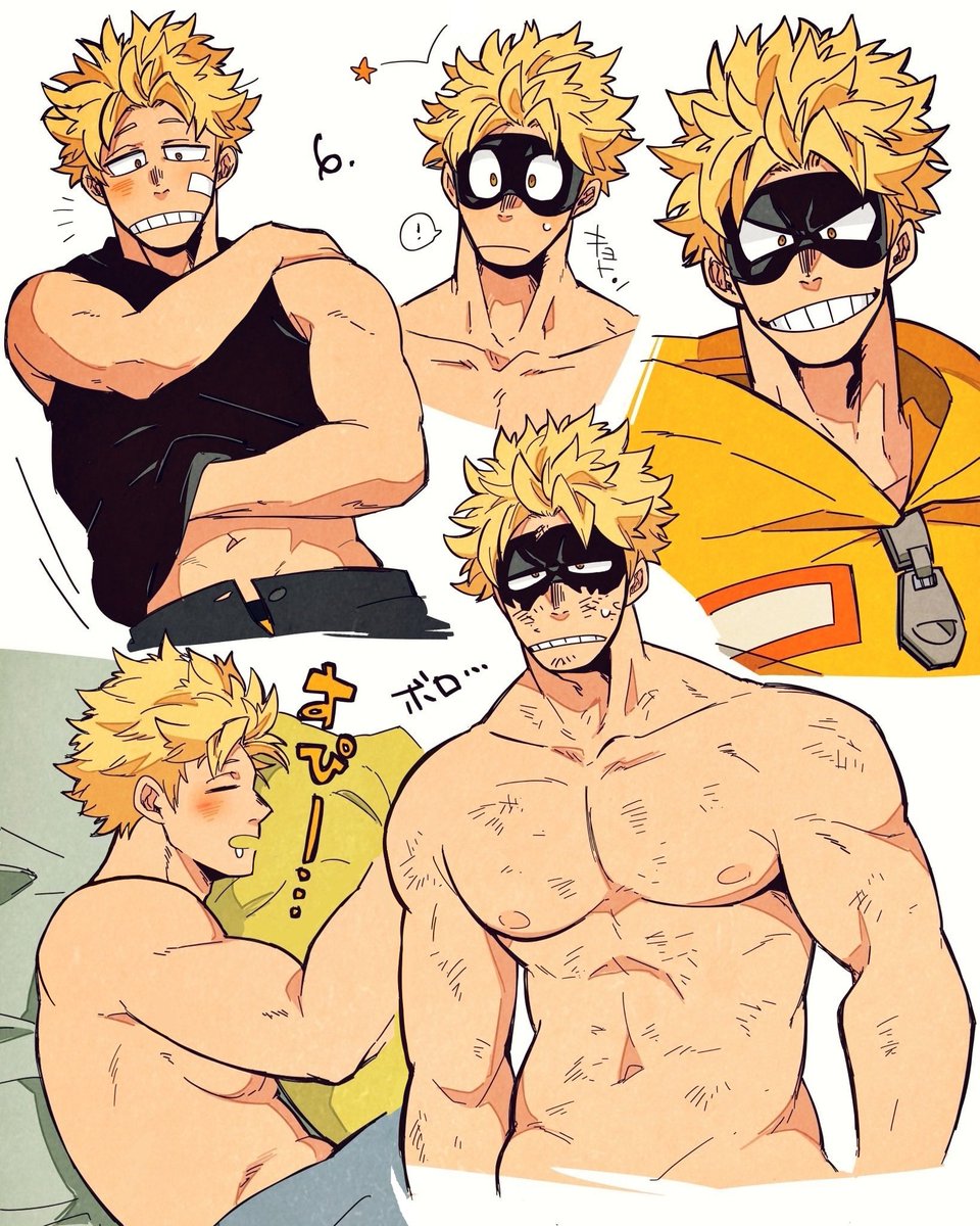 mo_nu_666's tweet image. 脱いだりしてるファ〜です💪💪
