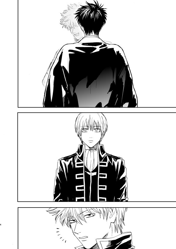 しゃく🍲 (@syaaa105) / Posts / X