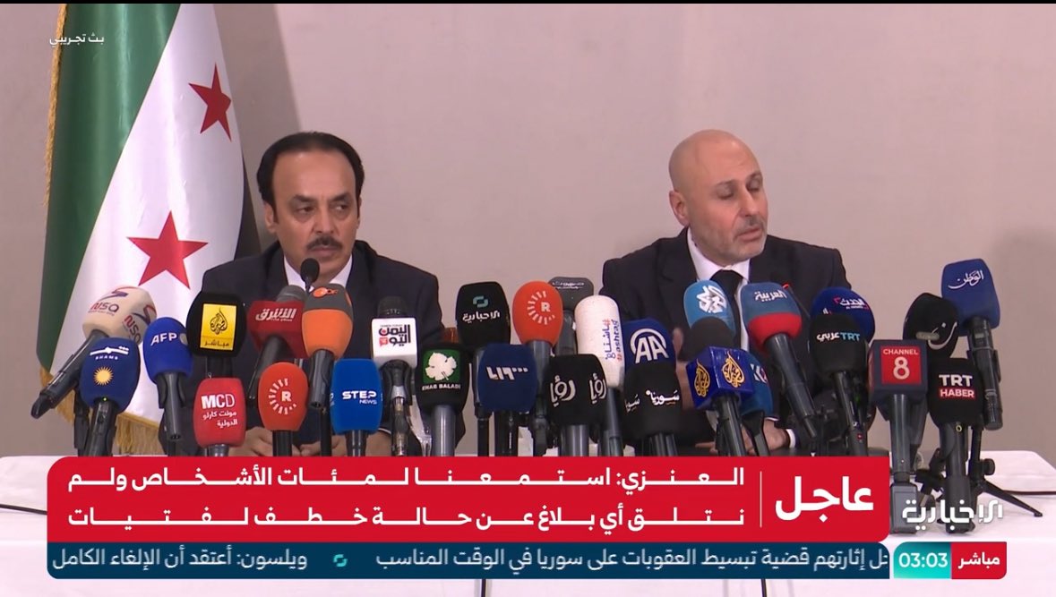 Mdo091's tweet image. During a press conference held by the "National Committee for Investigation and Fact-Finding in Coastal Events,"
Committee members were questioned about alleged kidnappings of Alawite girls. They responded:
"We interviewed hundreds of individuals and found no records of any…