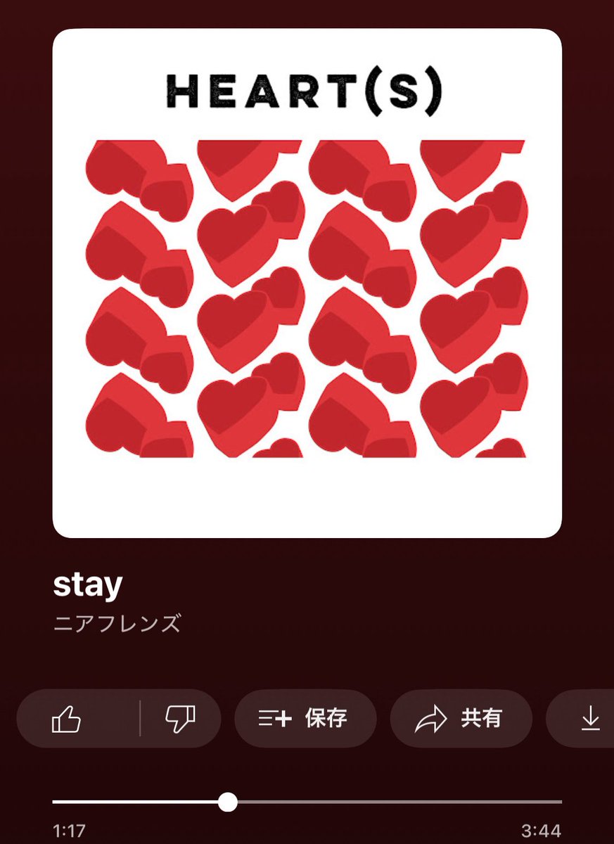 なんていい曲なんだ…

orcd.co/nearfriends