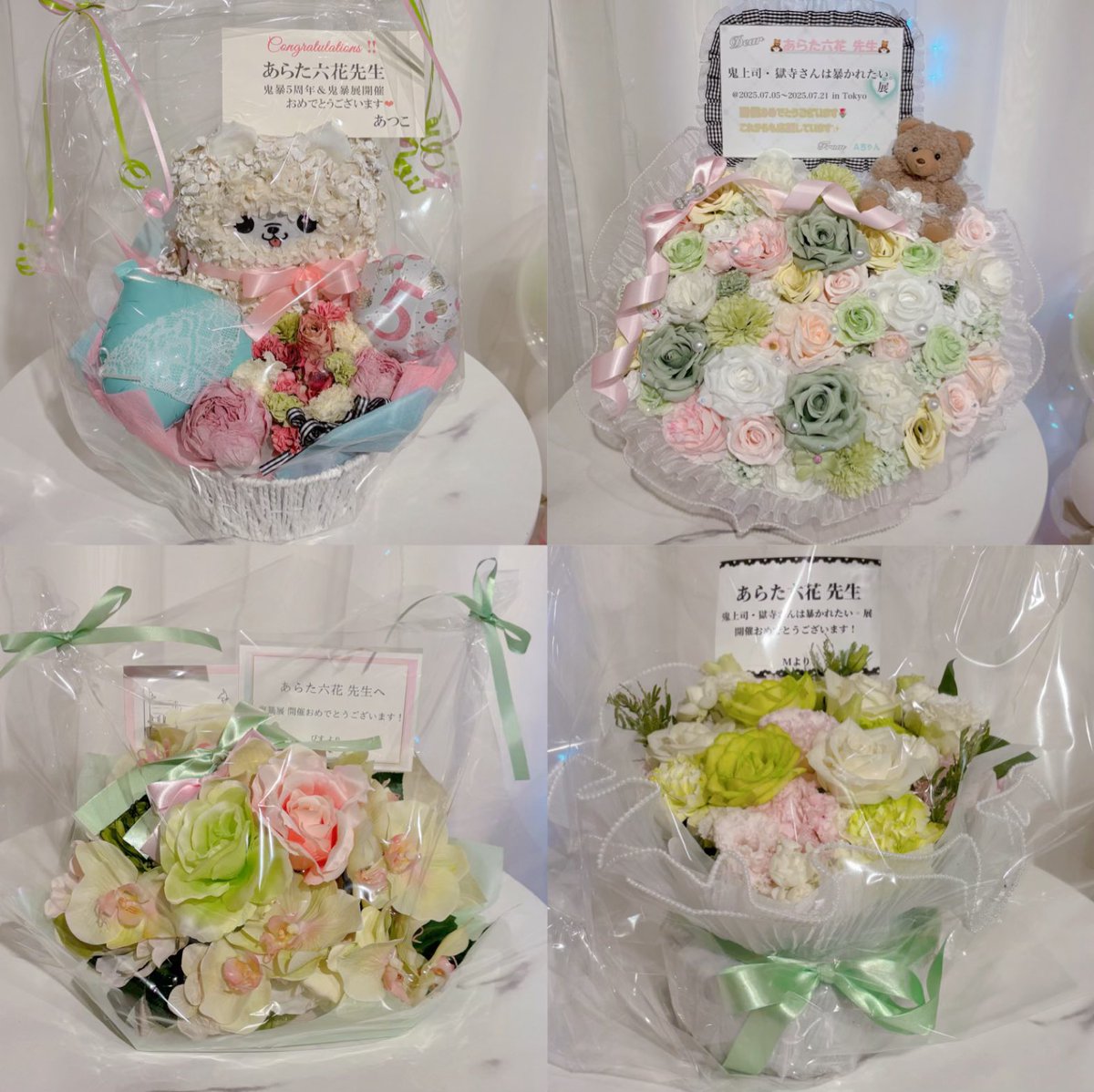 artlicca's tweet image. #鬼暴展 東京会場へお花を贈って下さりありがとうございました🌷描き下ろしイメージのお花やバルーンとっっっても可愛かったです…!🩷💚🐶
市川先生の貴重な庄獄みんな見て⊹˚