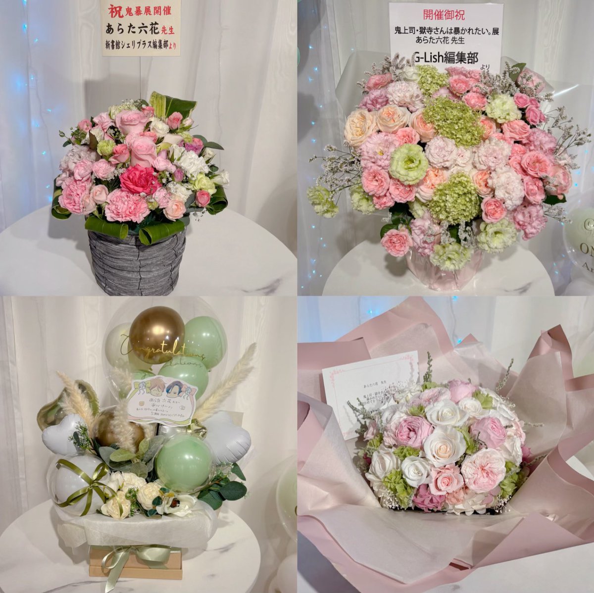 artlicca's tweet image. #鬼暴展 東京会場へお花を贈って下さりありがとうございました🌷描き下ろしイメージのお花やバルーンとっっっても可愛かったです…!🩷💚🐶
市川先生の貴重な庄獄みんな見て⊹˚