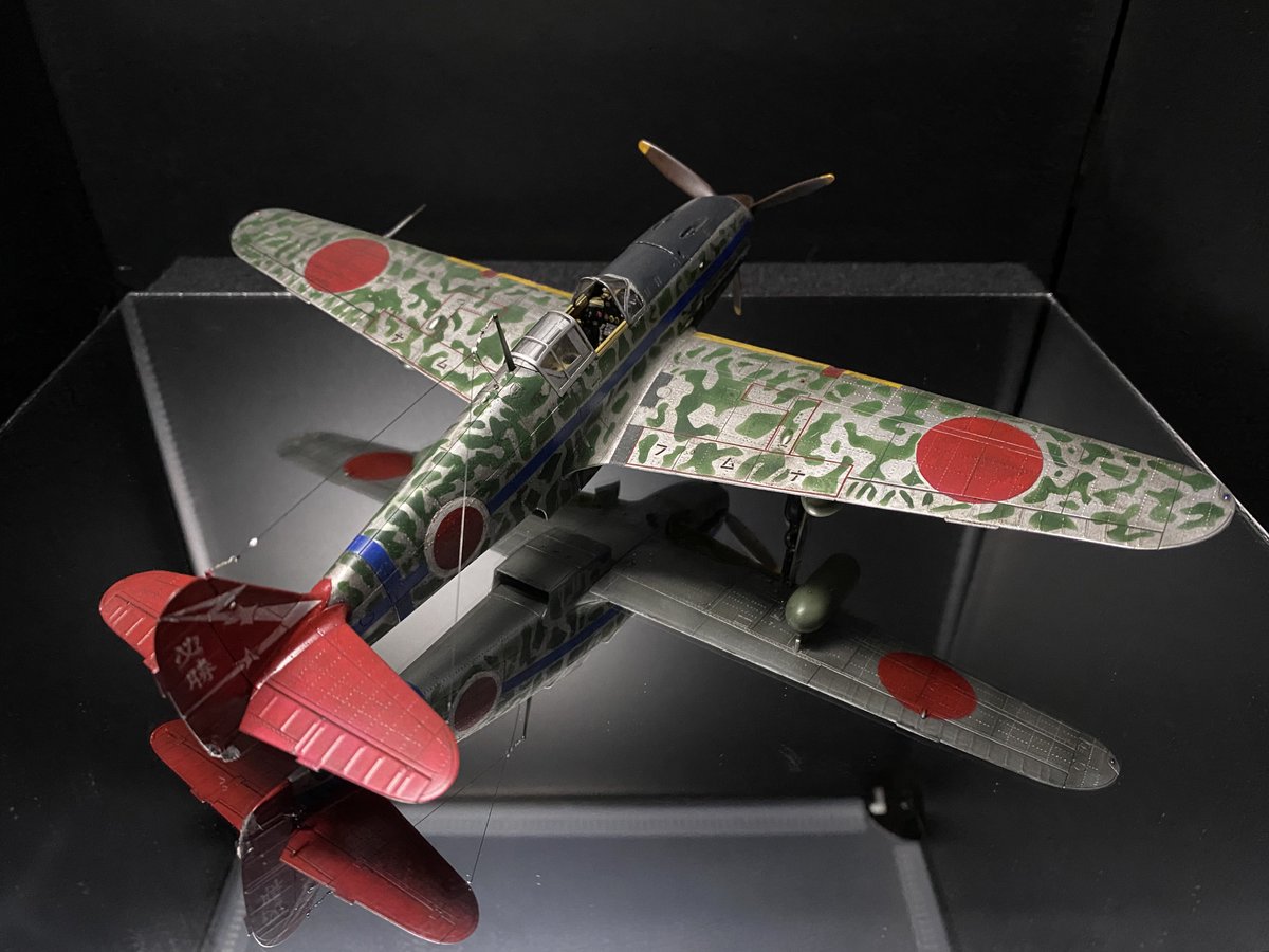 yukikaze7533's tweet image. #俊作会長ありがとう
素敵なキット達をありがとうございました