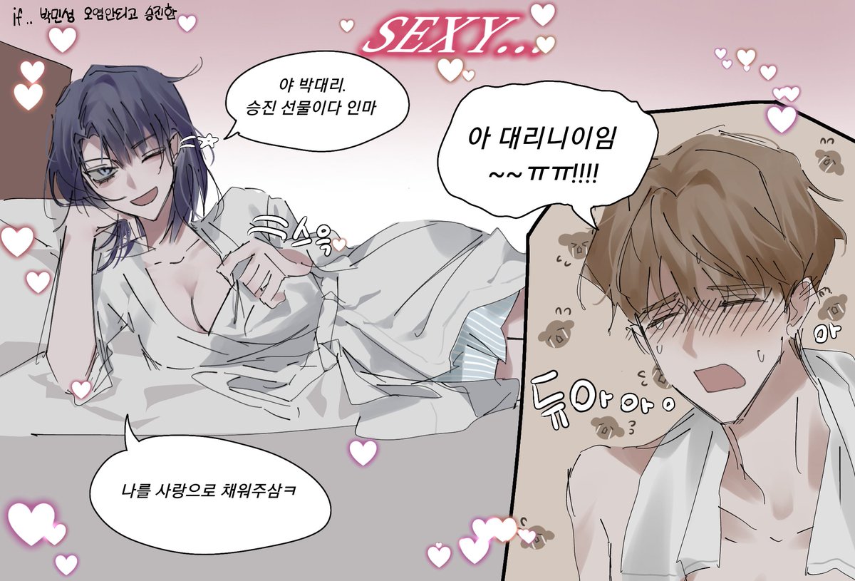 진예 tweet media