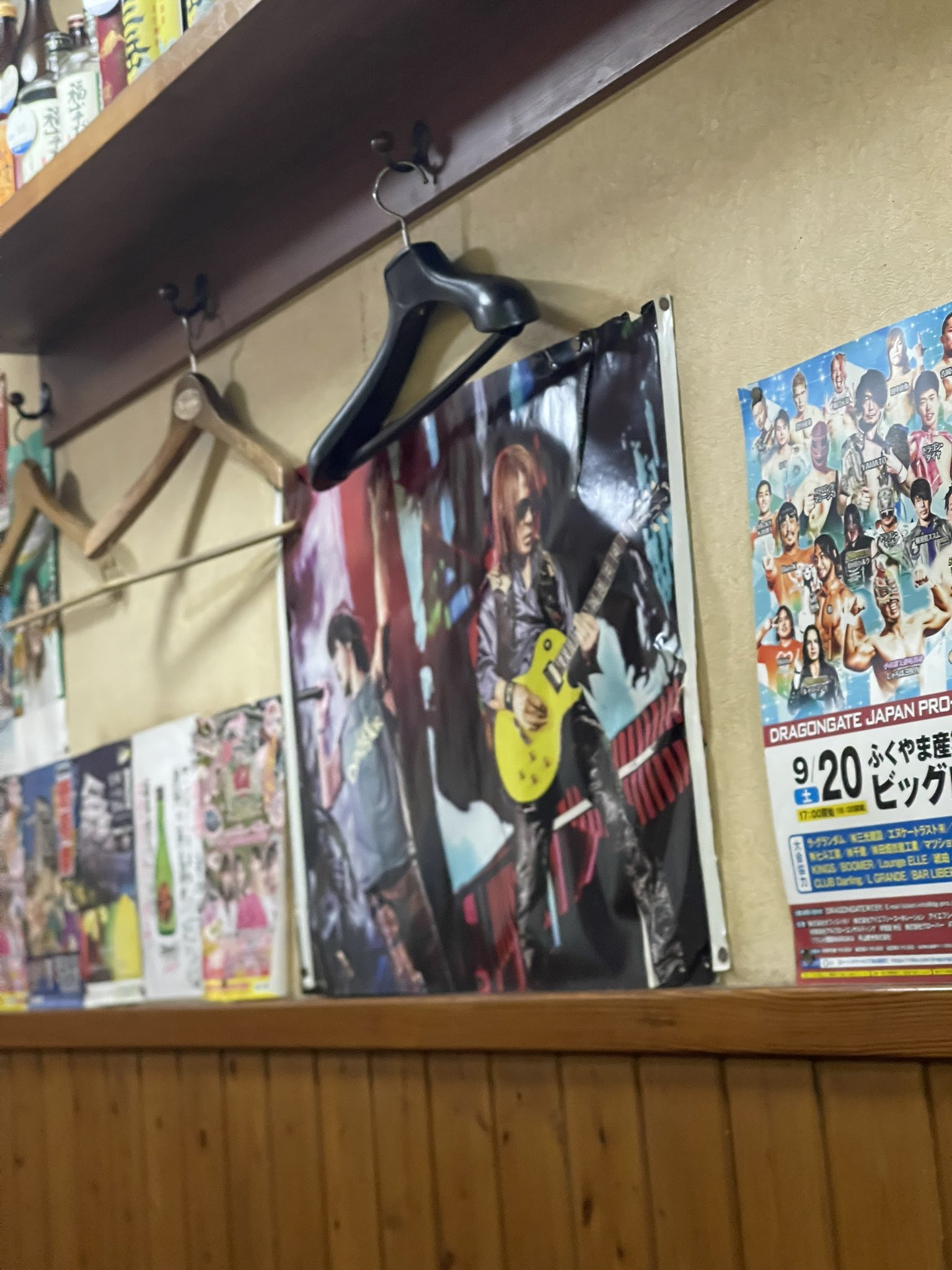 適当ちゃん on X: 