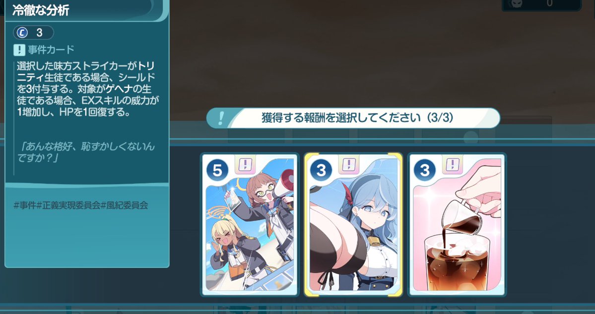 gogogorx's tweet image. これは大事件ですね