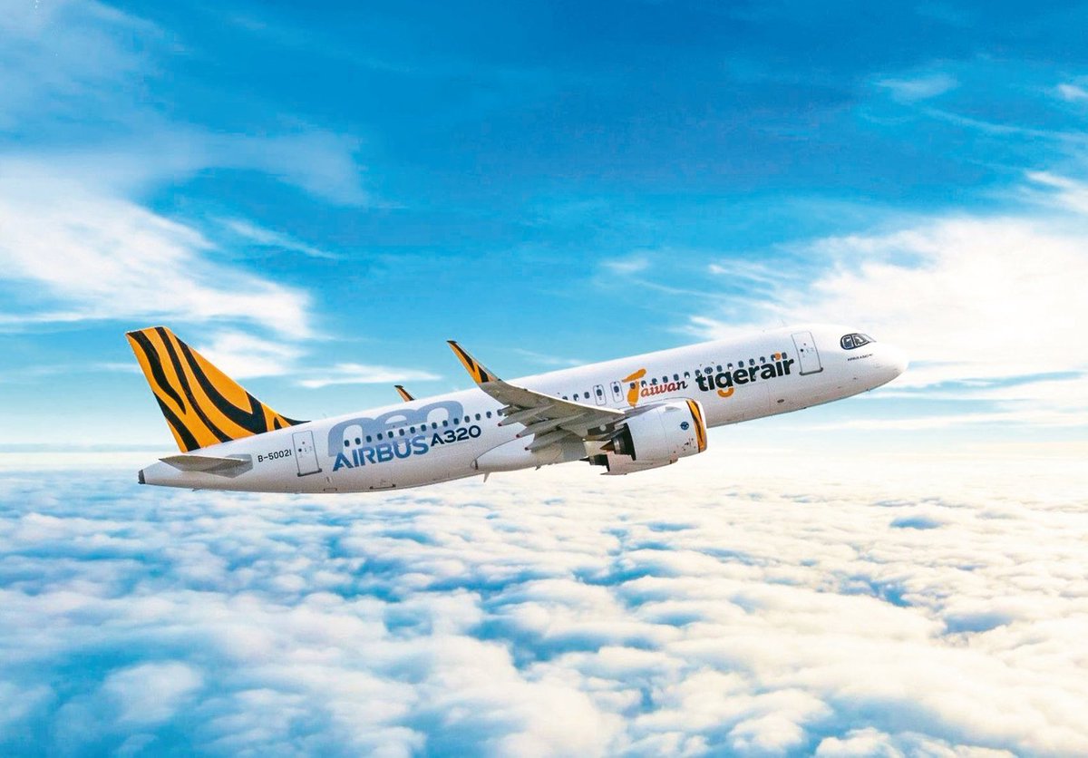 TaiwanNewsEN's tweet image. Taiwan’s international air traffic poised to break record
taiwannews.com.tw/news/6161595