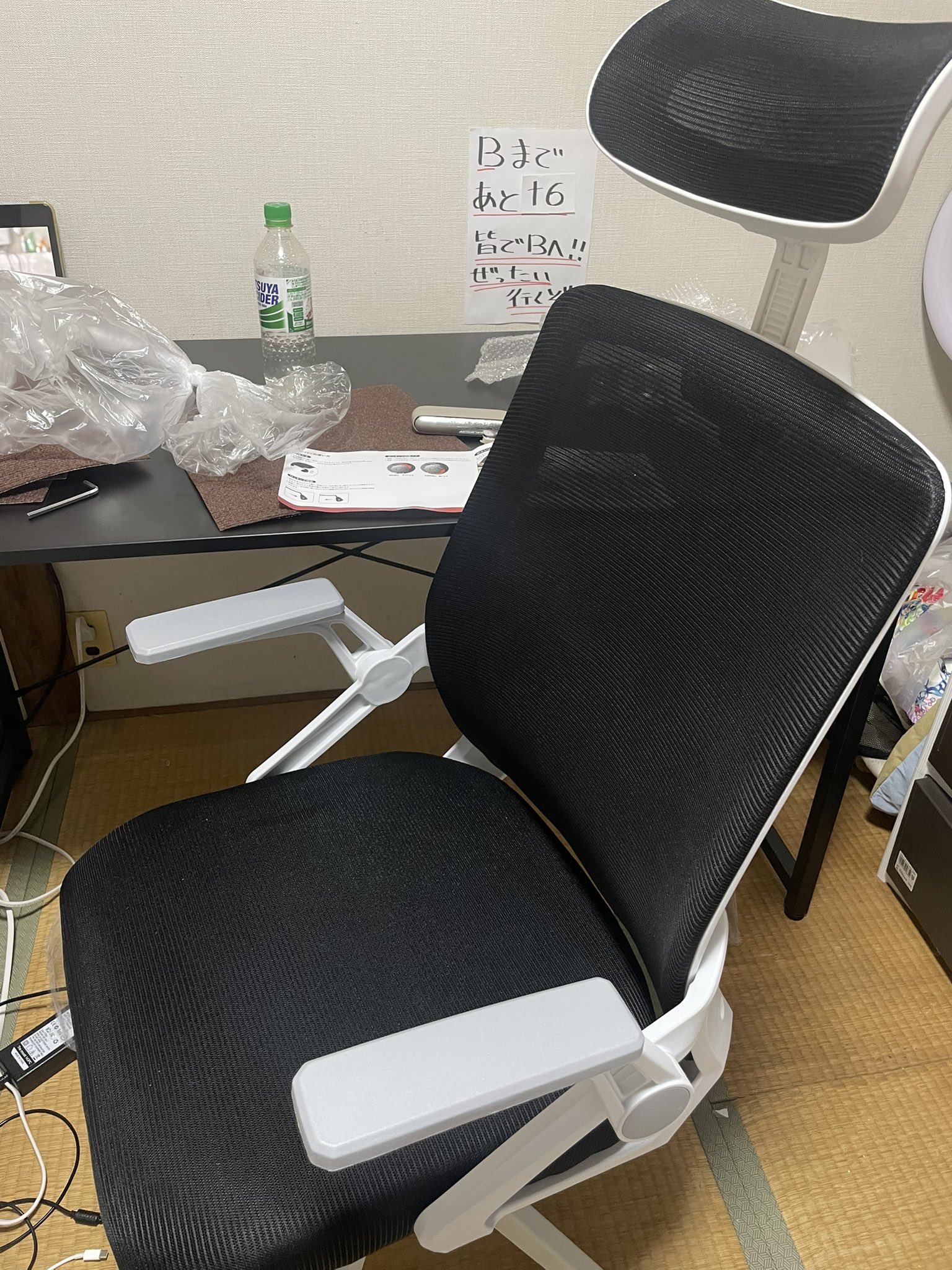 ☆yukia(＊◕ᴗ◕＊)☆ 椅子② ☆yukia(＊◕ᴗ◕＊)☆様 専用 椅子③ 【公式通販】