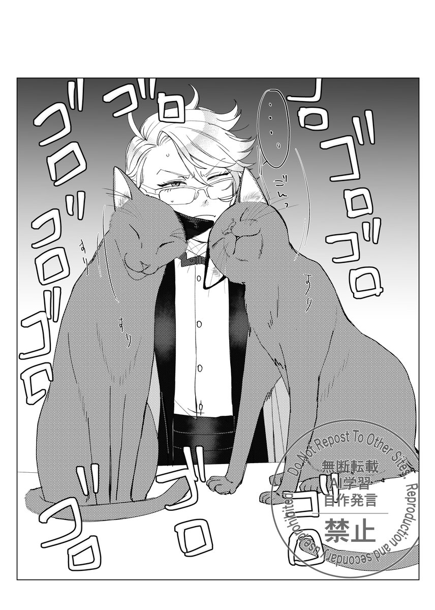 かってぃ˚✧₊⁎　直接受け渡し on X: 