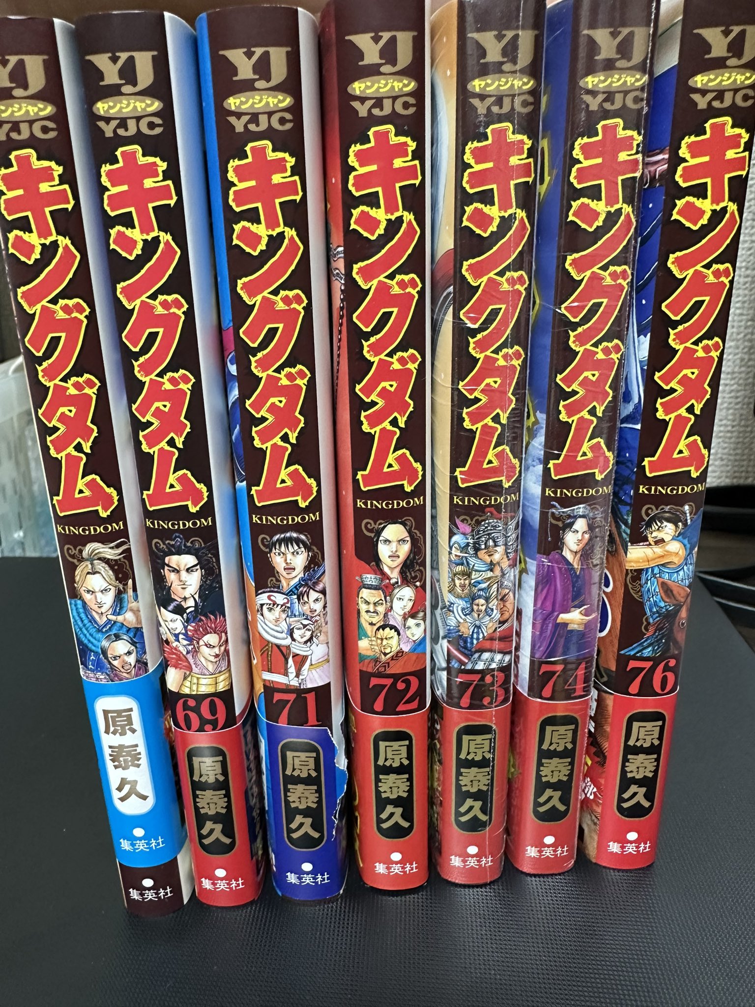 杉浦玲 登頂済📡三合目 on X: 
