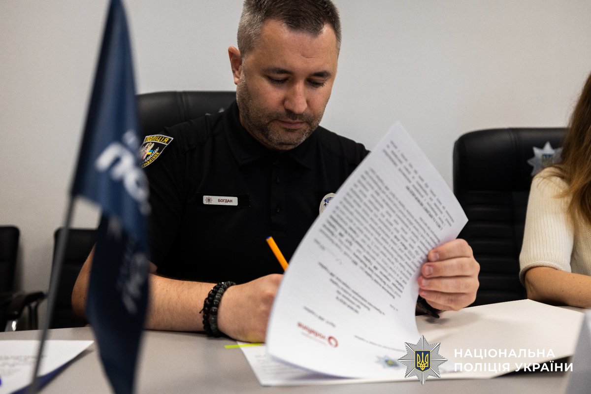 NPU_GOV_UA's tweet image. 🤝 Національна поліція та Vodafone Україна підписали Меморандум про співпрацю
Деталі: bit.ly/3GOIxsW